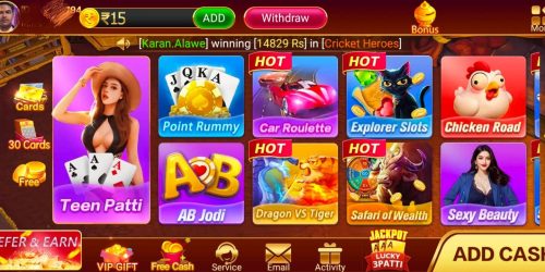 All Game in Teen Patti Master